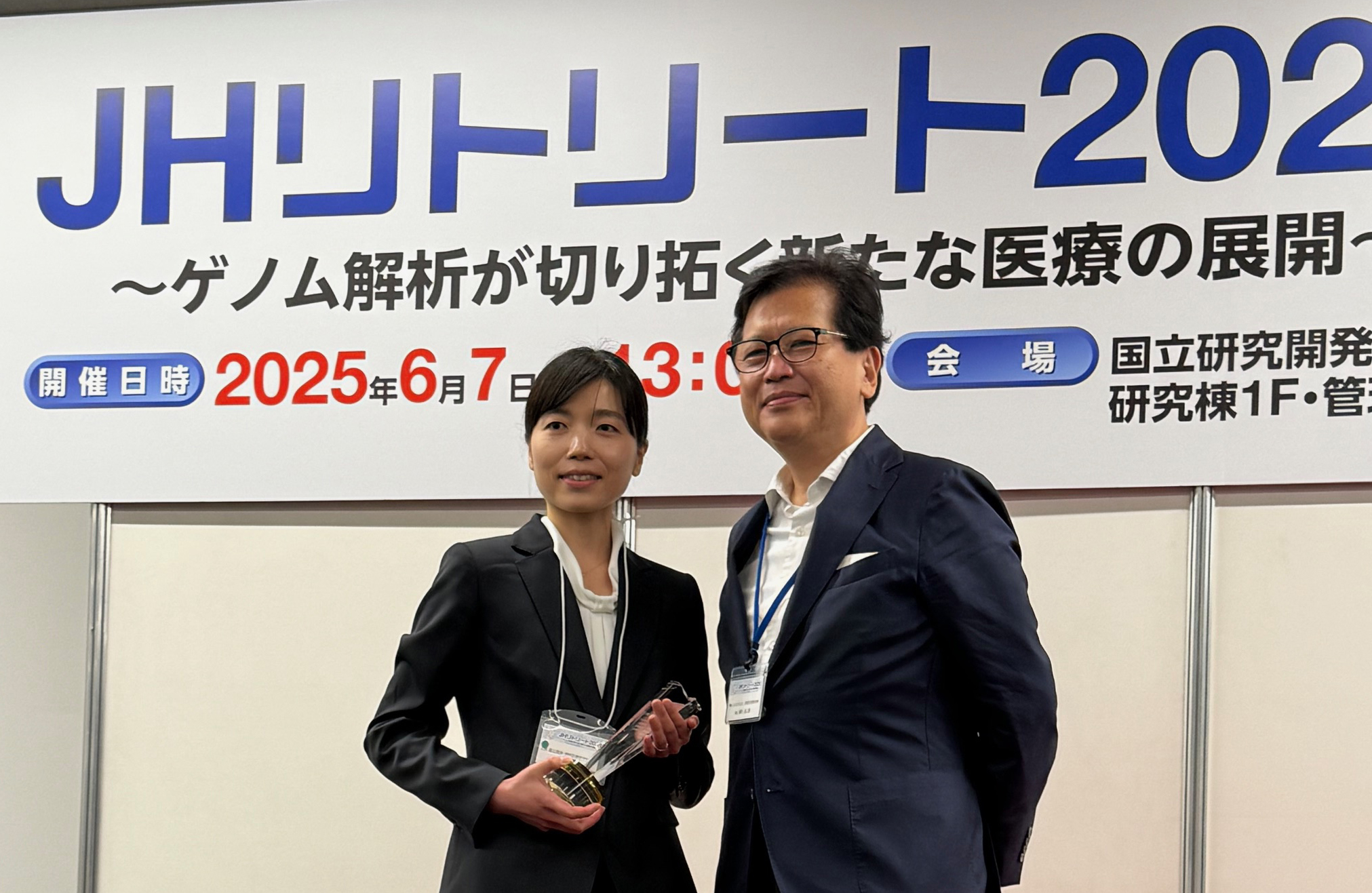 画像の代替テキスト